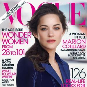 Vogue and The Economist printer put up for sale